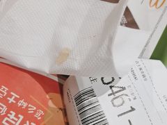 -麦当劳(北京大兴机场二层国内到达(安检外)店)