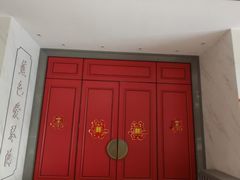 -即墨印象