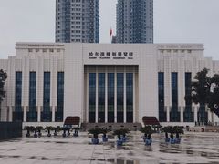 -哈尔滨规划展览馆