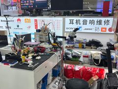 -胜灿苹果华为手机电脑维修回收(徐汇店)
