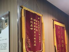 -名医堂·颈肩腰腿特色调理(浦三路店)