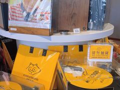 -浣熊唱片店(上海影城店)
