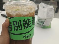 -Yes Lemon就是柠·手打柠檬茶(苏州中心一店)