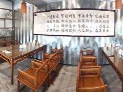 -吾穆勒蓬灰牛肉面·清真(中海河山郡店)
