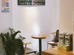 大堂-WOW coffee