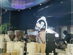 -咖星人E·T coffee·云赛空间