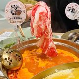 深圳美食｜新年薅羊毛！吃火锅送熊猫🐼