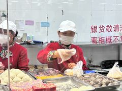 -常州糕团店(北大街新世纪商城店)