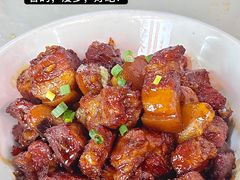 -笨罗卜浏阳菜馆(罗湖文和友店)