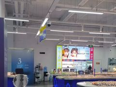 -优购镜仓(六角广场店)