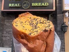 -韩国利尔面包(桂林路店)