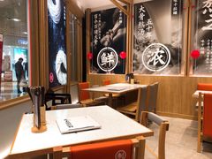 -味千拉面(和平大道奥山世纪城店)