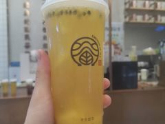 -眷茶(大卫城10楼店)
