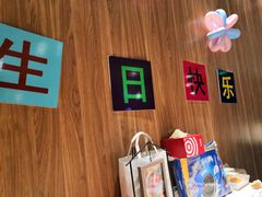 -海底捞火锅(万丰桥店)