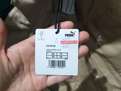 -PUMA品牌自营折扣店(百联奥特莱斯店)