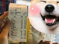 -马路边边·成都串串(翠柏路店)