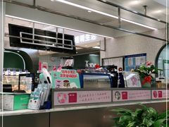 -依茉朵(锦秋新天地店)