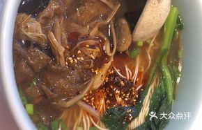 Xinwang Old Braised Noodle Soup