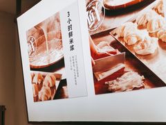 -小满手工粉(北京来福士店)