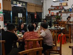 大堂-富哥食店