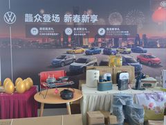 -交运起申一汽大众4S店(内江路店)