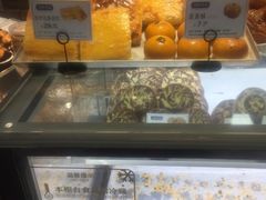 -读酥世家(古方路店)