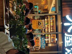 -木屋烧烤(坂田天安云谷店)