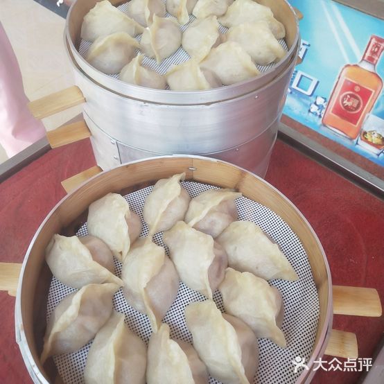 东北蒸饺私房菜(白马井店)