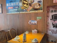 -蚝翅·海鲜粥·烧烤·龙虾季(海曙天一店)