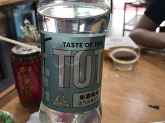 -西昌小院火盆烧烤(新街里店)
