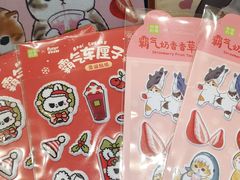 -奈雪的茶(金华永盛店)