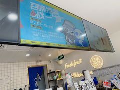 -茶百道(传媒大学店)