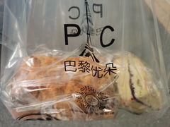 -巴黎优朵烘焙馆(菱角湖壹号店)