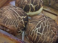 -又一间茶点轩(百汇广场店)