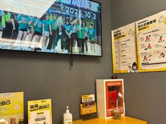-超级猩猩健身·团课(太阳宫凯德MALL店)