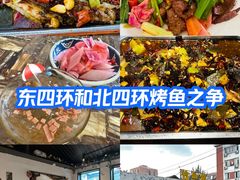 -九佰碗家常菜(华威桥店)