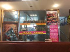 -天香石锅鱼(永兴路店)