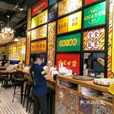 魔都茶餐厅｜奶油超多的漏奶华原地封神