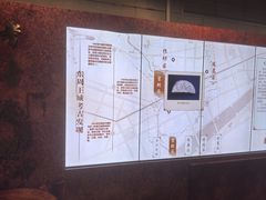 -洛阳周王城天子驾六博物馆