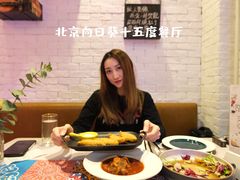 -向日葵十五度餐厅(昌平区店)