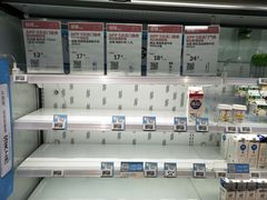 牛奶-盒马鲜生(王府广场店)