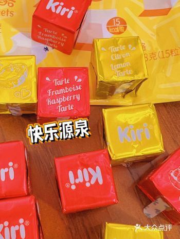 今日份的快乐源泉来自它！