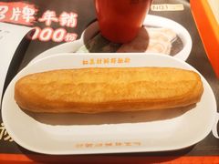-红荔村肠粉(燕南店)