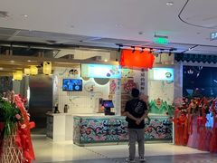 门面-玉流珍肴馆(亮马桥店)