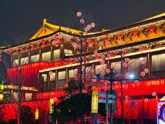 -大唐不夜城