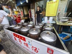 -燕子煨汤(山海关路店)