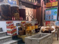 -乔家满族八大碗(流水沟店)