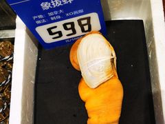-滋粥楼·顺德菜海鲜茶点(方舟店)