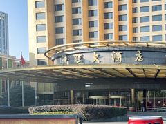 -上海神旺大酒店