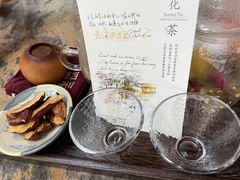 -扫雪煮茶(西村店)